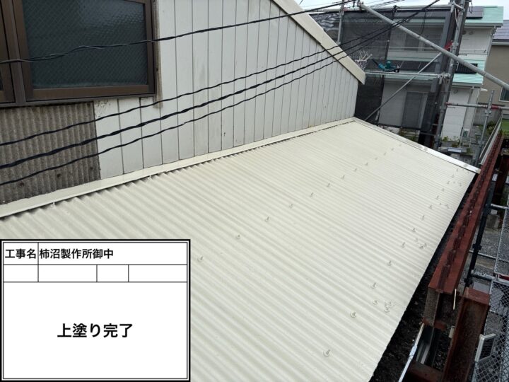 屋根上塗り2回目(完了)