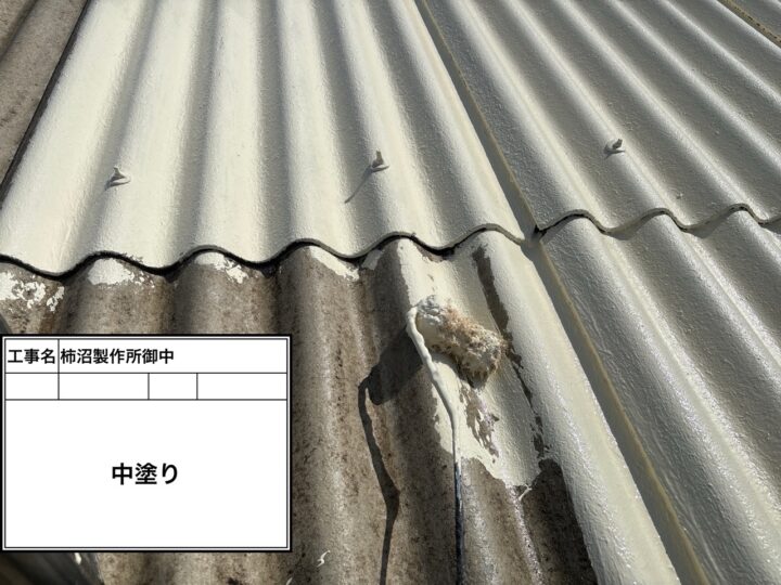 屋根上塗り1回目